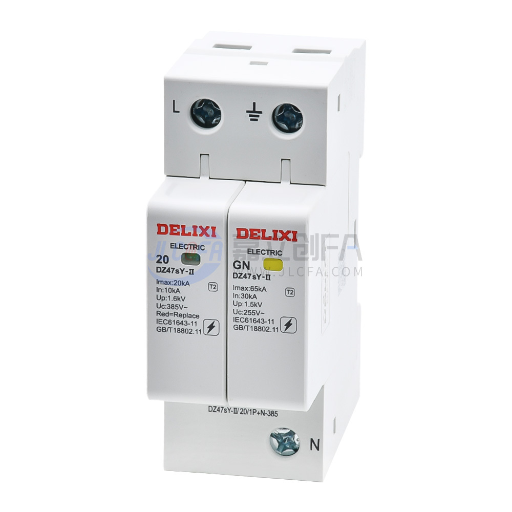 德力西(DELIXI) 电涌保护器 DZ47sY-II