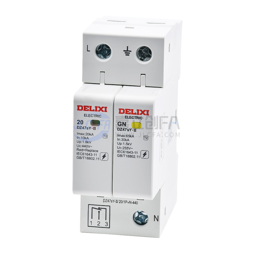 德力西(DELIXI) 电涌保护器 DZ47sY-II