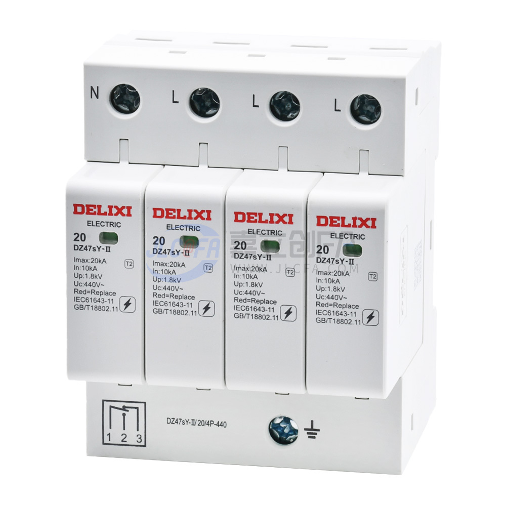 德力西(DELIXI) 电涌保护器 DZ47sY-II
