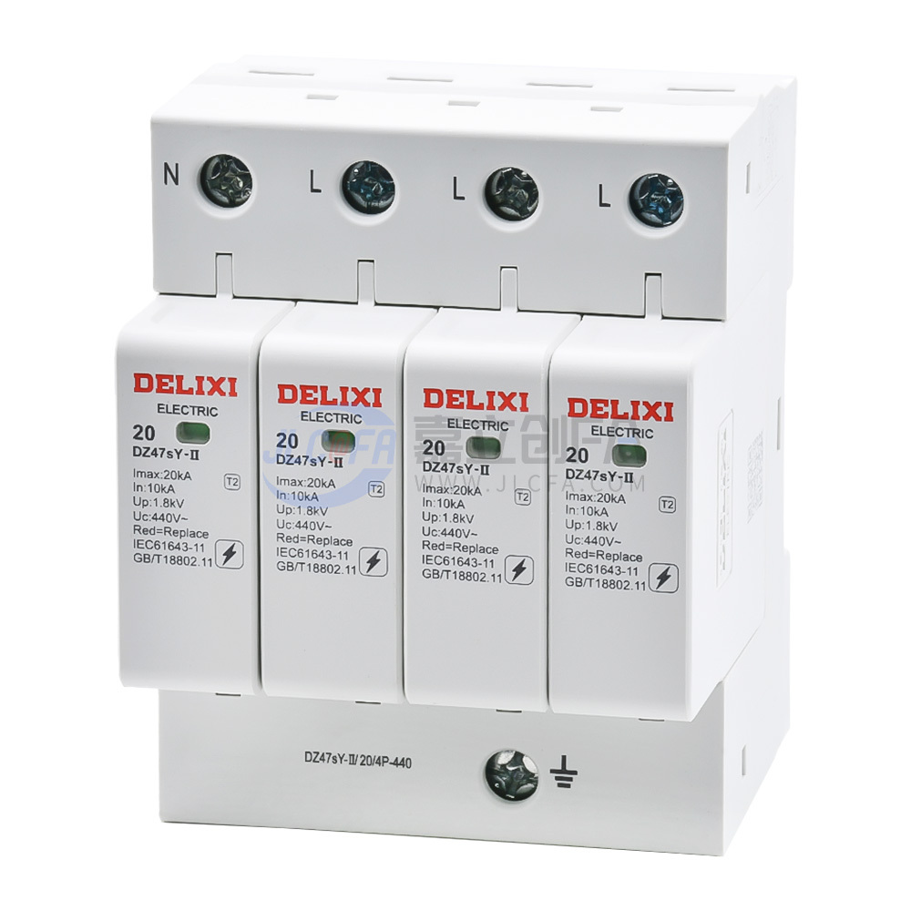 德力西(DELIXI) 电涌保护器 DZ47sY-II