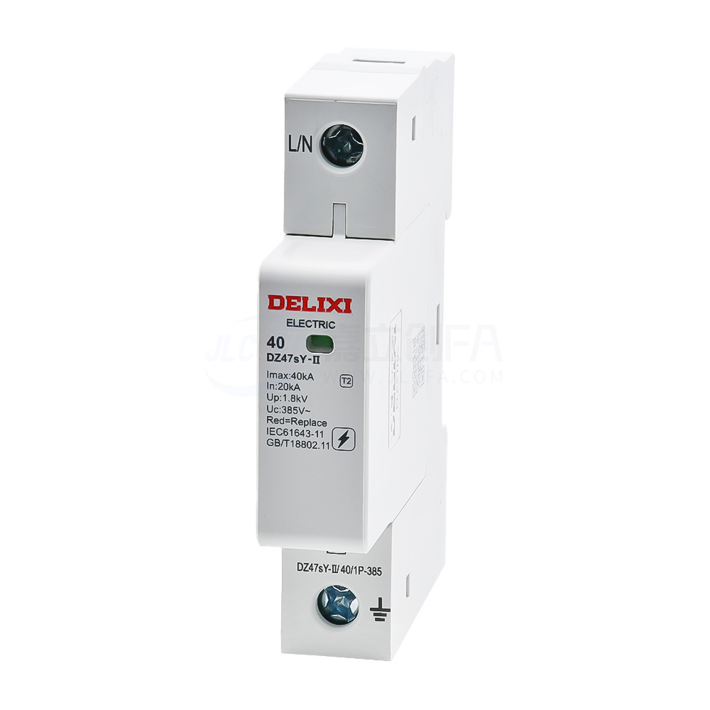 德力西(DELIXI) 电涌保护器 DZ47sY-II