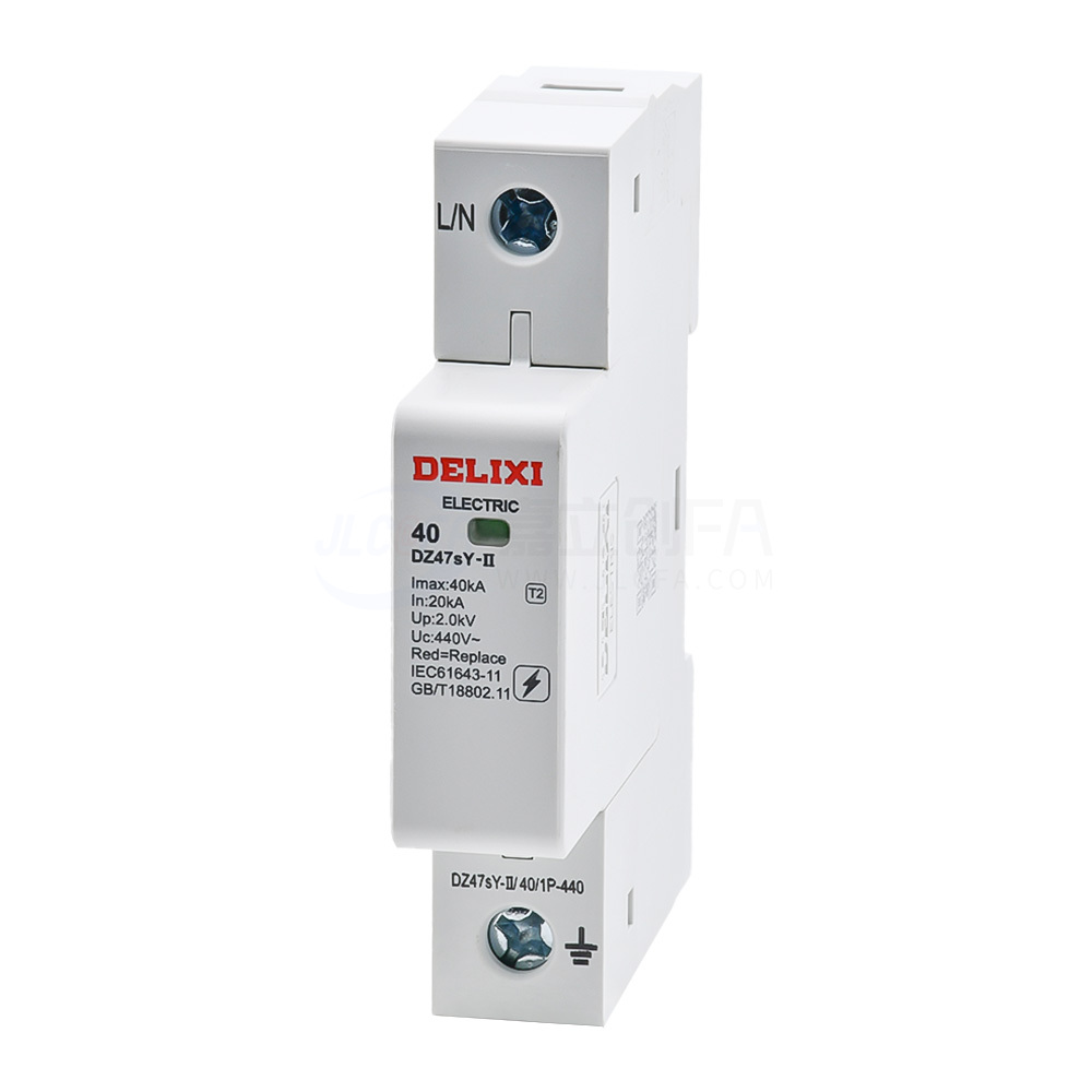 德力西(DELIXI) 电涌保护器 DZ47sY-II
