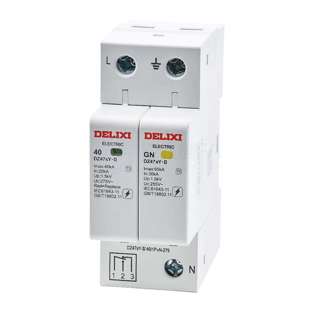 德力西(DELIXI) 电涌保护器 DZ47sY-II