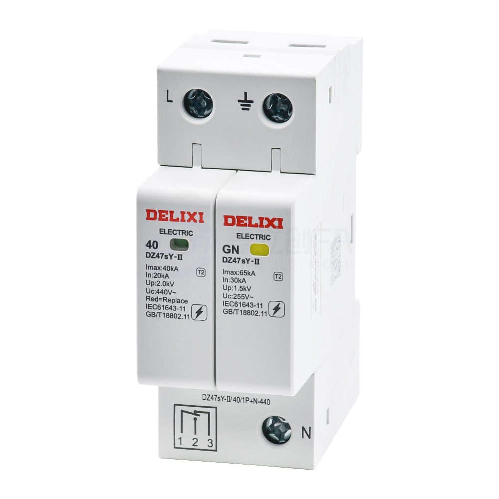德力西(DELIXI) 电涌保护器 DZ47sY-II