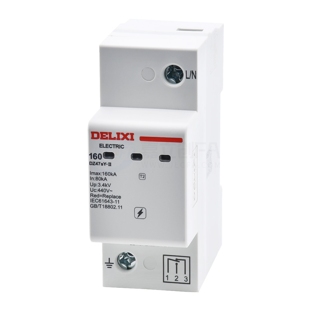 德力西(DELIXI) 电涌保护器 DZ47sY-II DZ47sY-II 160kA 1P 440V YX