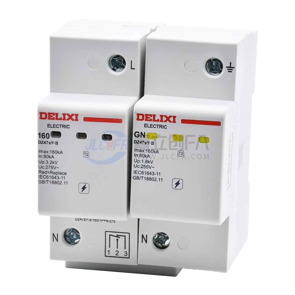 德力西(DELIXI) 电涌保护器 DZ47sY-II
