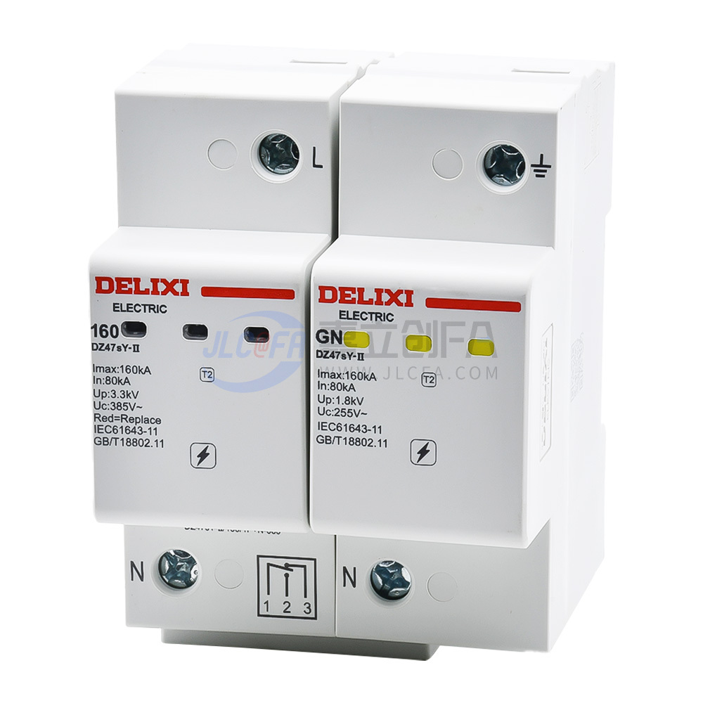 德力西(DELIXI) 电涌保护器 DZ47sY-II