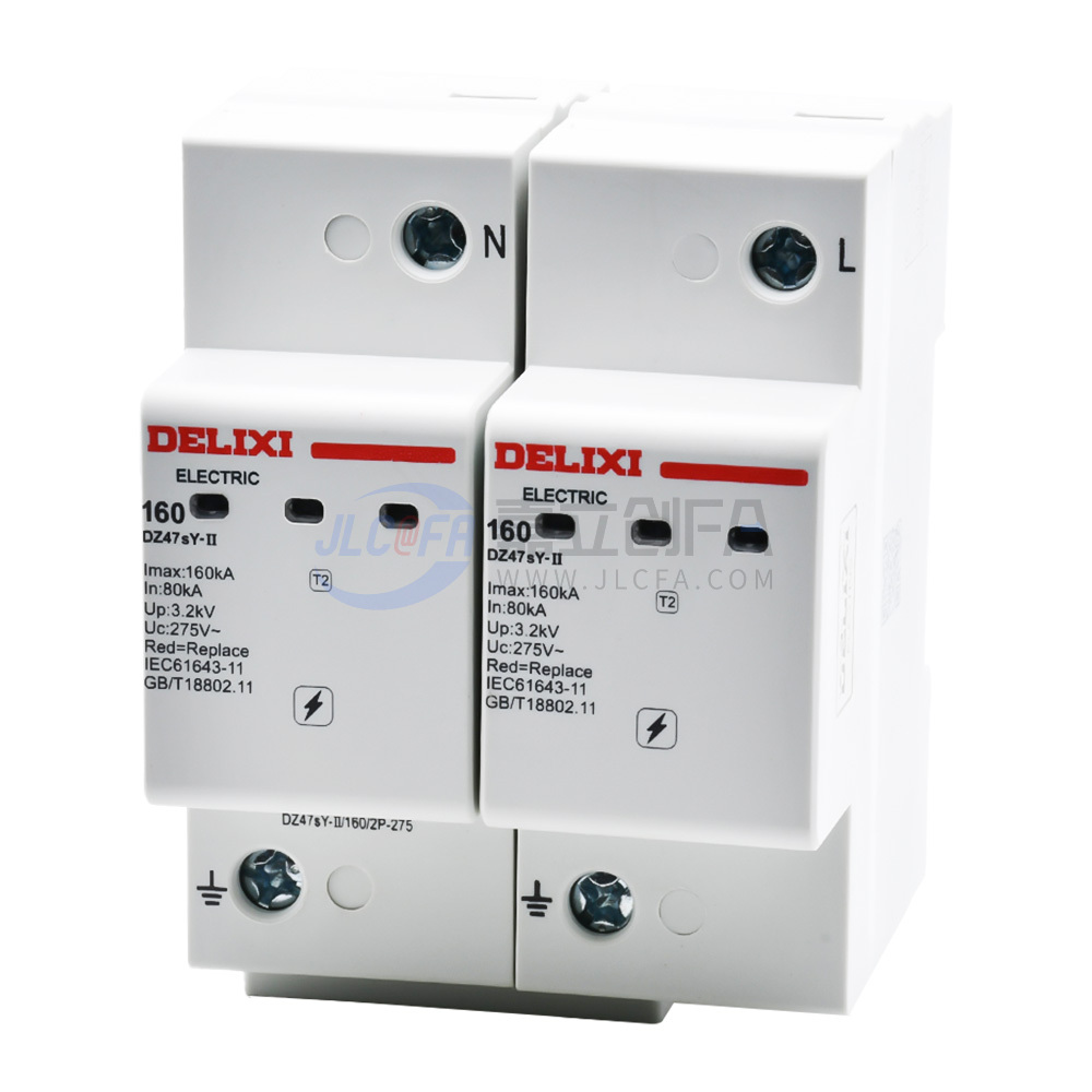 德力西(DELIXI) 电涌保护器 DZ47sY-II