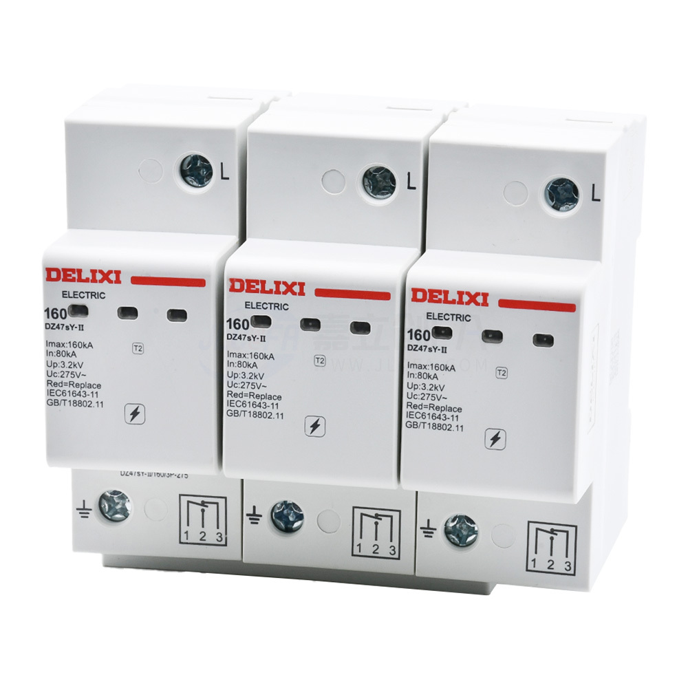 德力西(DELIXI) 电涌保护器 DZ47sY-II