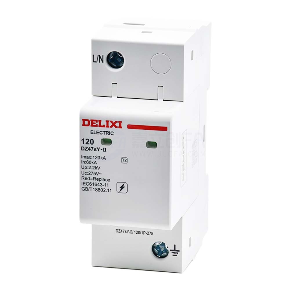 德力西(DELIXI) 电涌保护器 DZ47sY-II