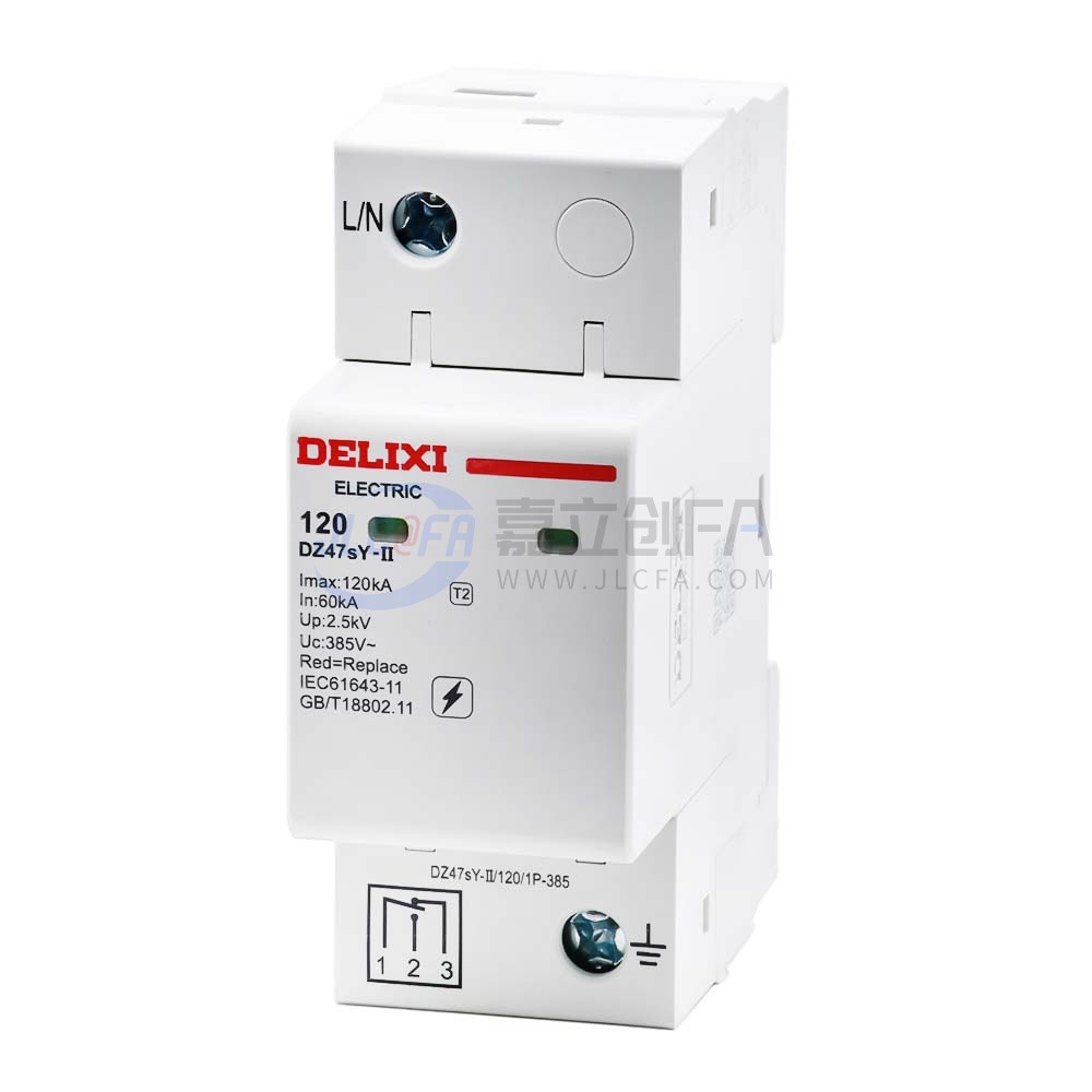 德力西(DELIXI) 电涌保护器 DZ47sY-II