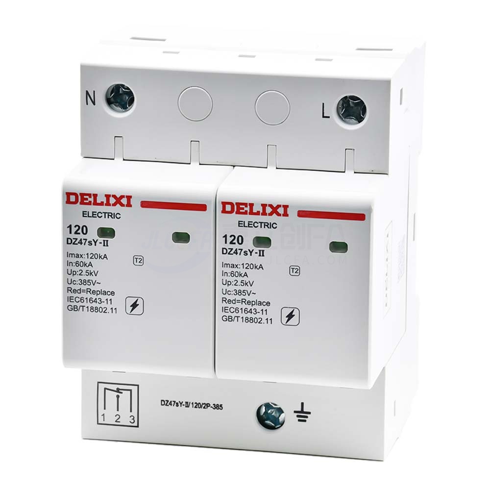 德力西(DELIXI) 电涌保护器 DZ47sY-II