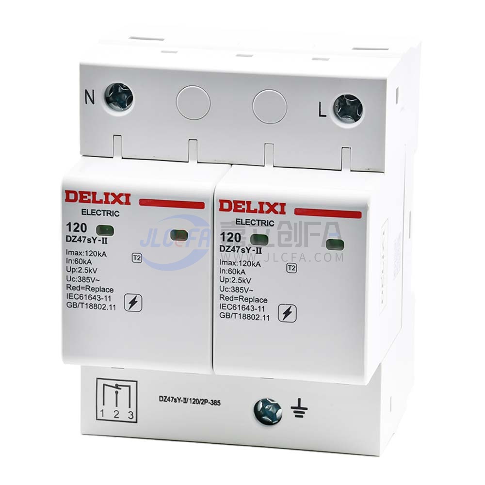 德力西(DELIXI) 电涌保护器 DZ47sY-II