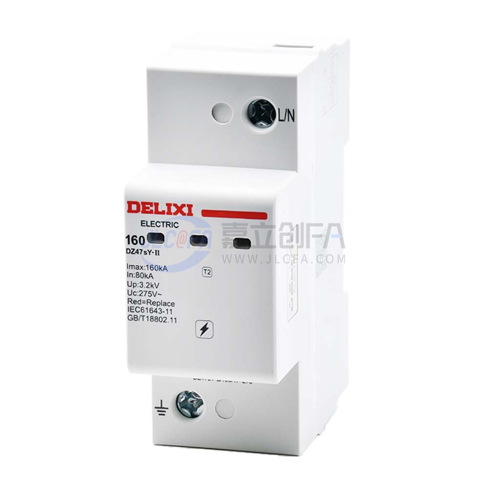 德力西(DELIXI) 电涌保护器 DZ47sY-II