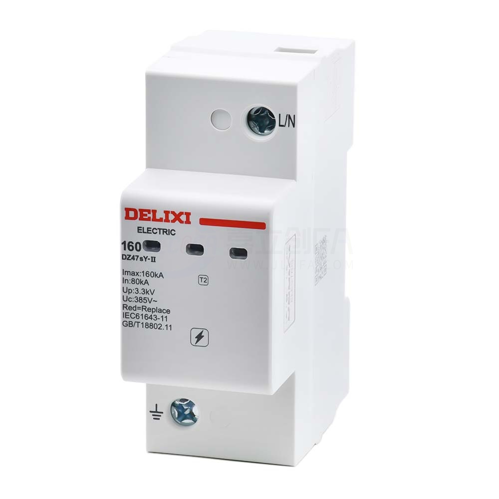 德力西(DELIXI) 电涌保护器 DZ47sY-II
