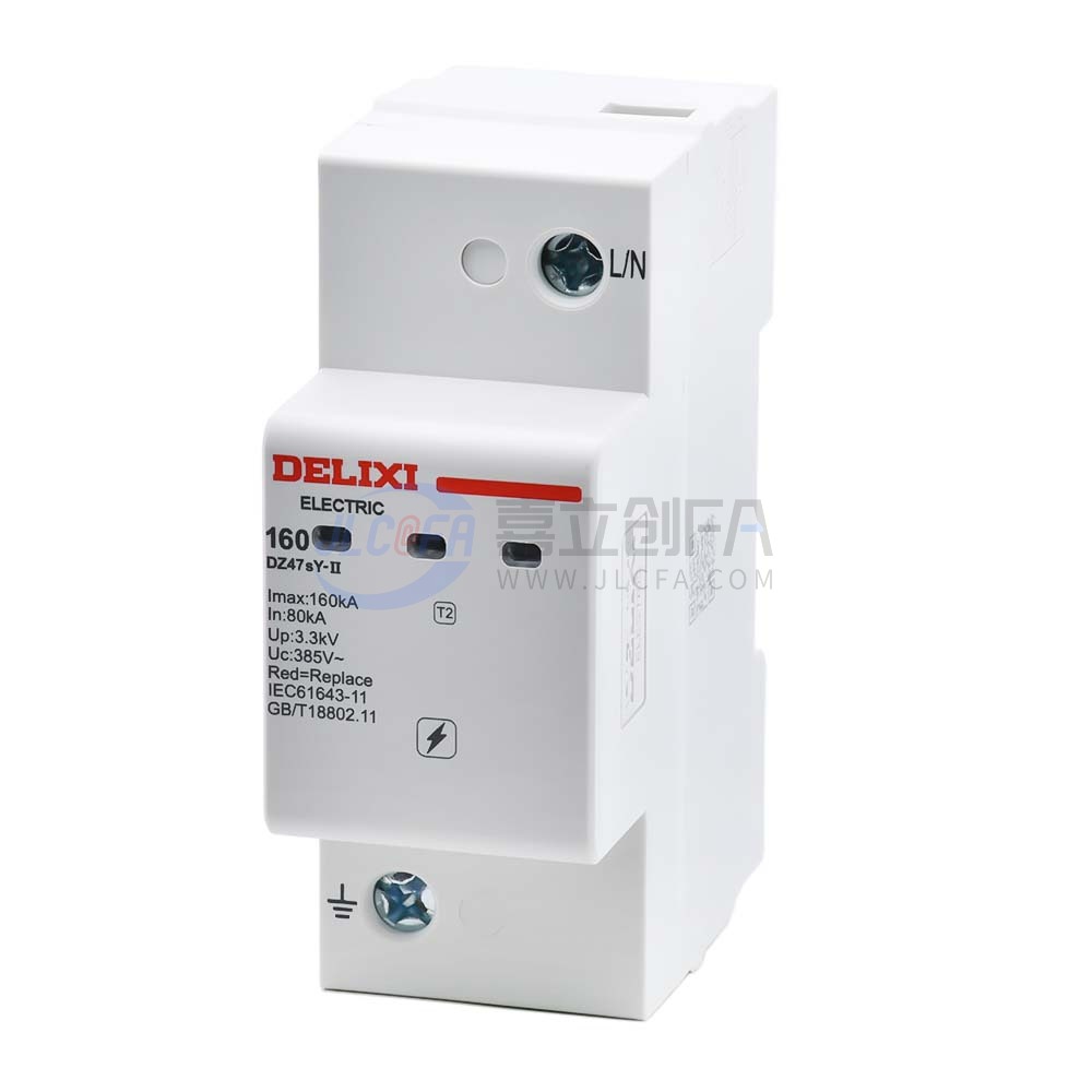 德力西(DELIXI) 电涌保护器 DZ47sY-II