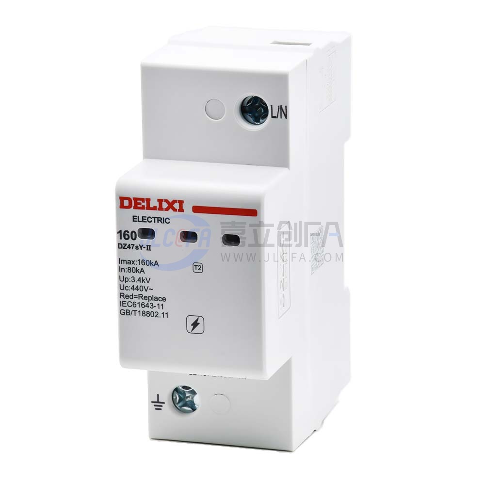 德力西(DELIXI) 电涌保护器 DZ47sY-II