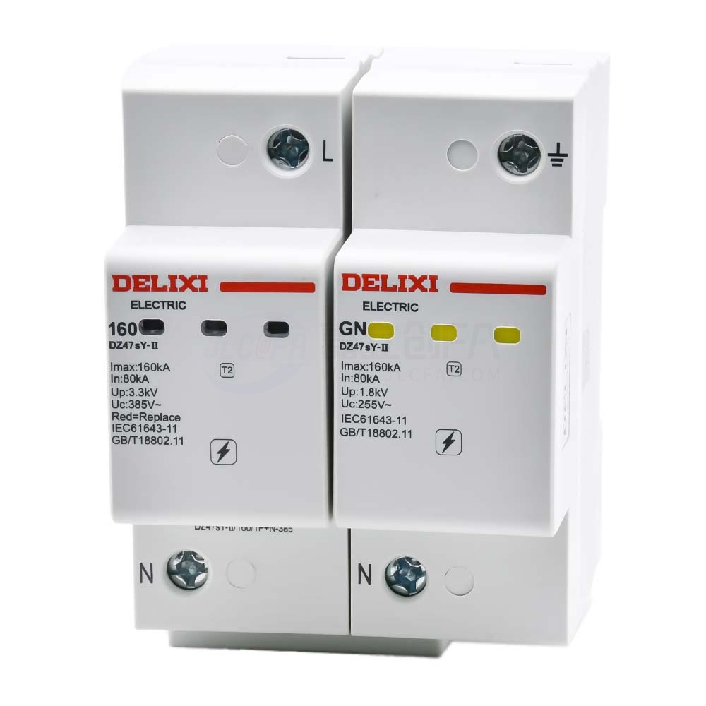 德力西(DELIXI) 电涌保护器 DZ47sY-II