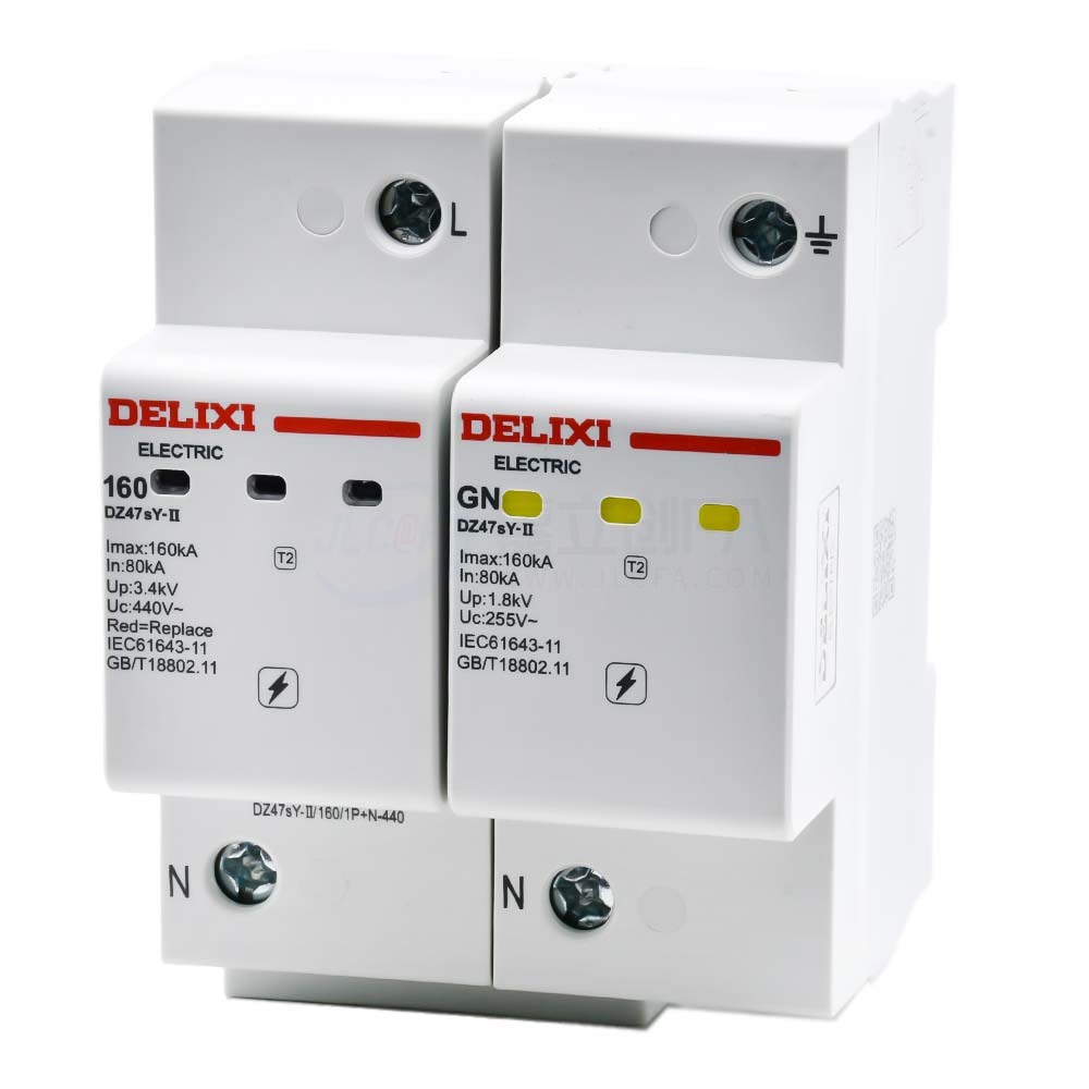 德力西(DELIXI) 电涌保护器 DZ47sY-II