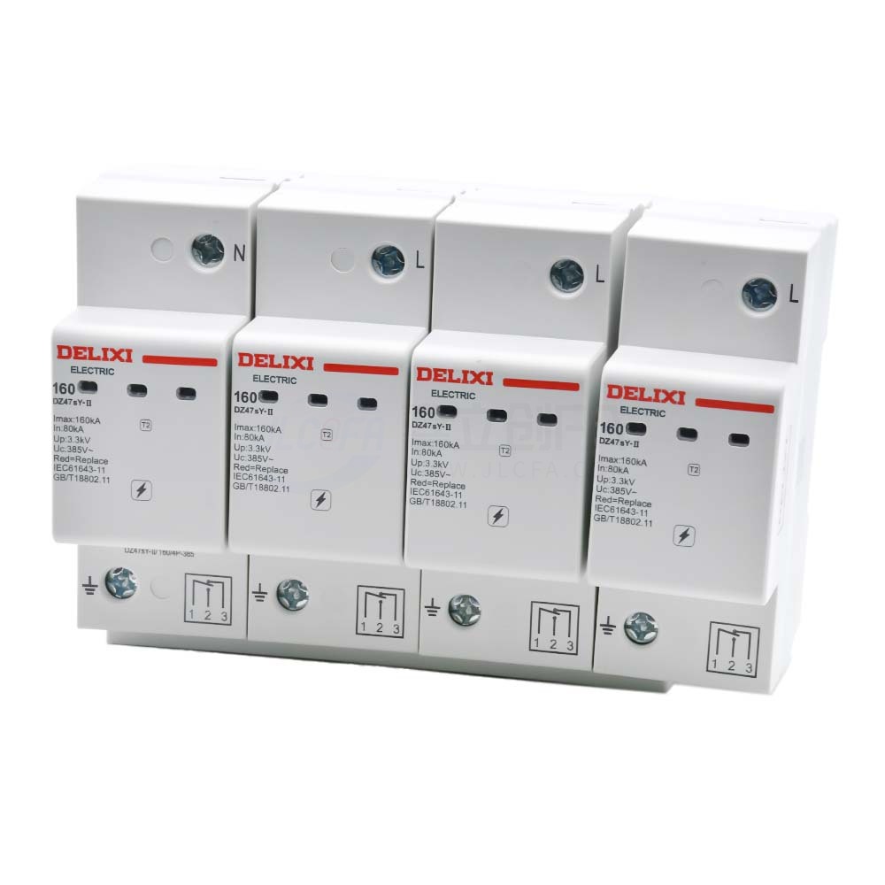 德力西(DELIXI) 电涌保护器 DZ47sY-II