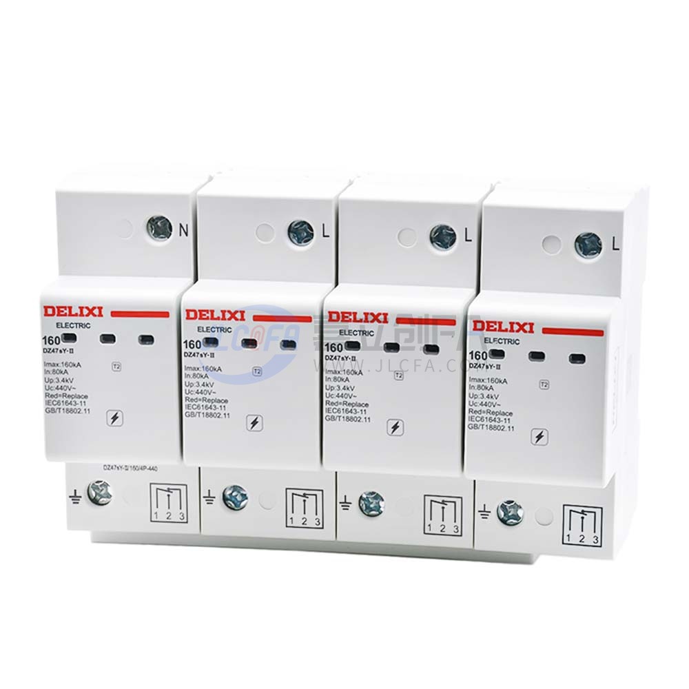 德力西(DELIXI) 电涌保护器 DZ47sY-II