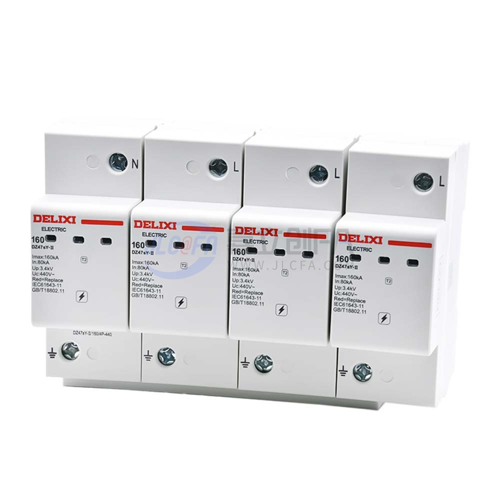 德力西(DELIXI) 电涌保护器 DZ47sY-II