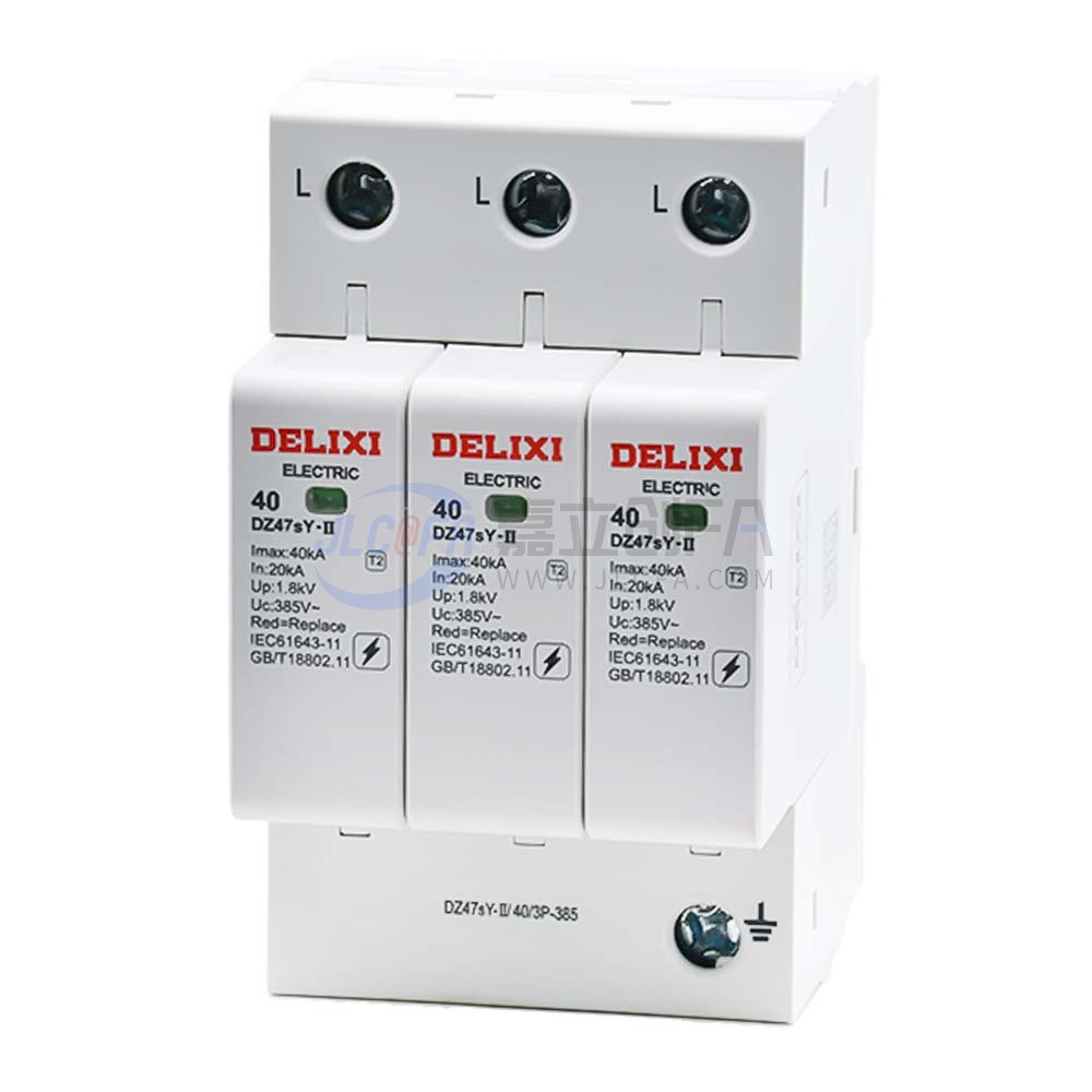 德力西(DELIXI) 电涌保护器 DZ47sY-II
