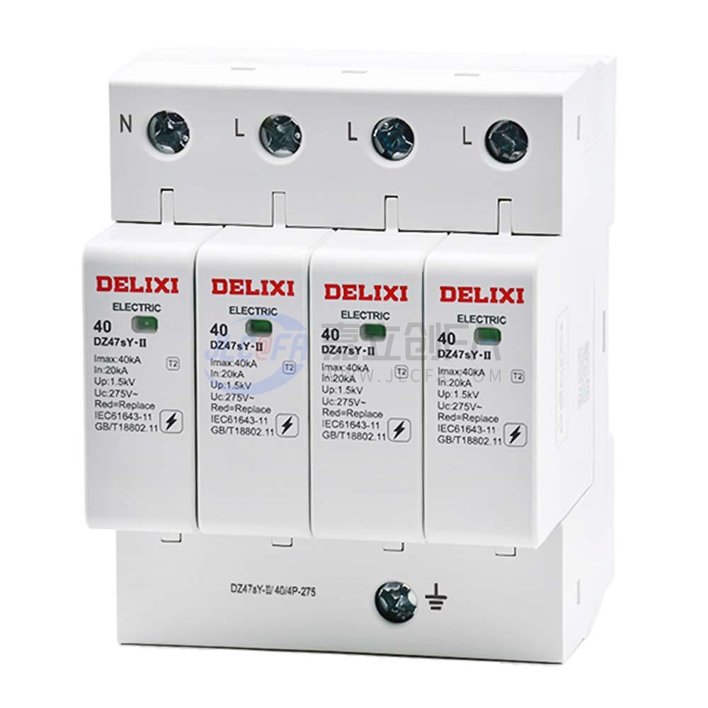 德力西(DELIXI) 电涌保护器 DZ47sY-II