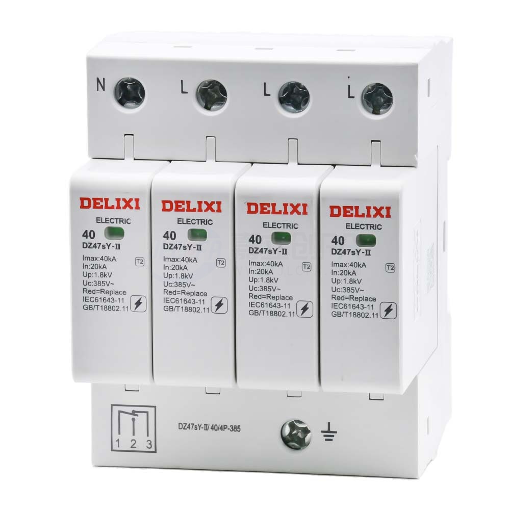 德力西(DELIXI) 电涌保护器 DZ47sY-II