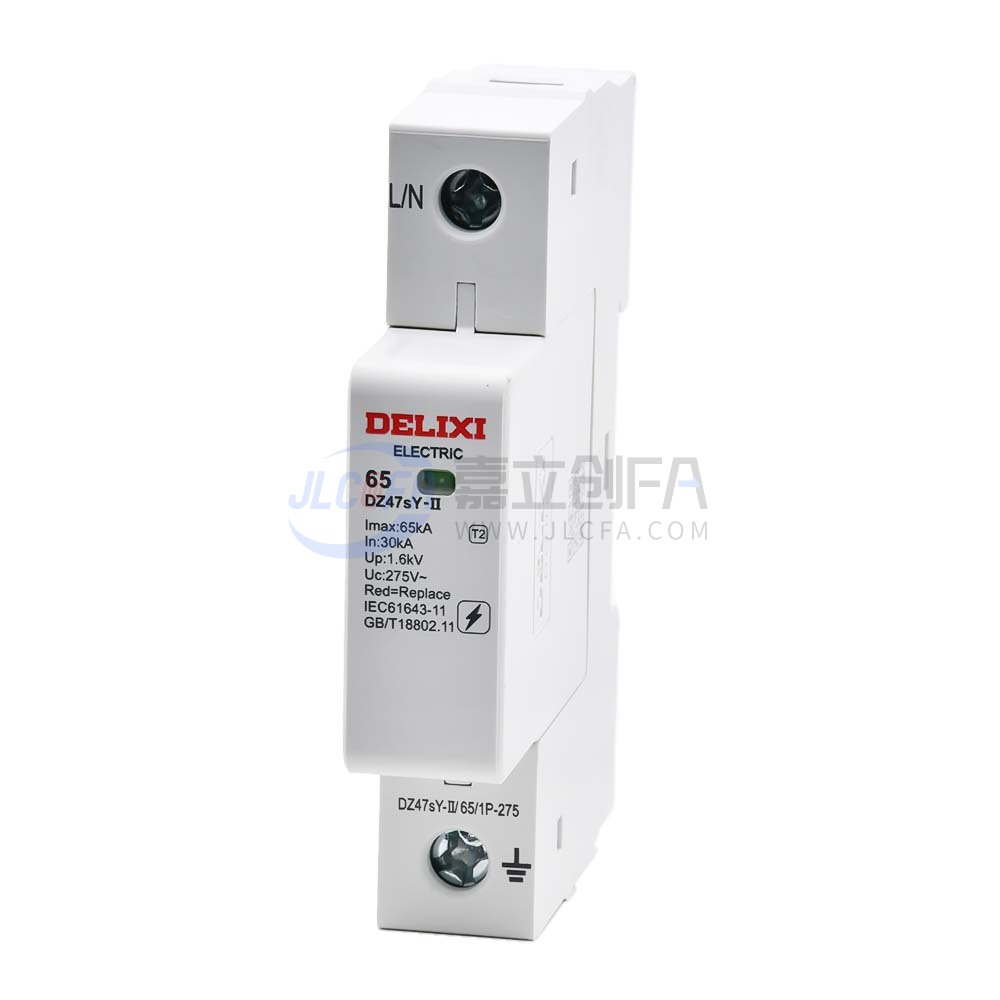 德力西(DELIXI) 电涌保护器 DZ47sY-II
