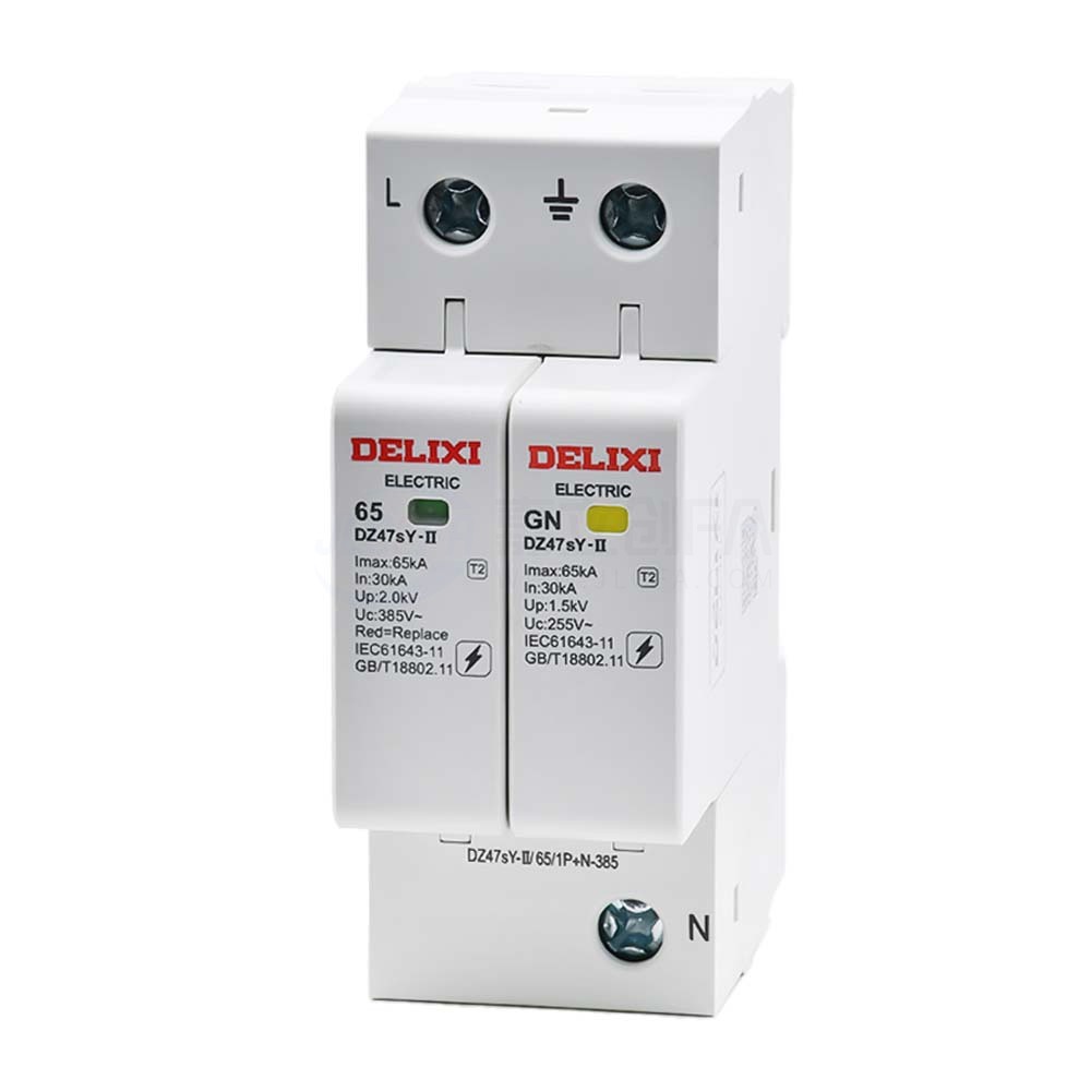 德力西(DELIXI) 电涌保护器 DZ47sY-II