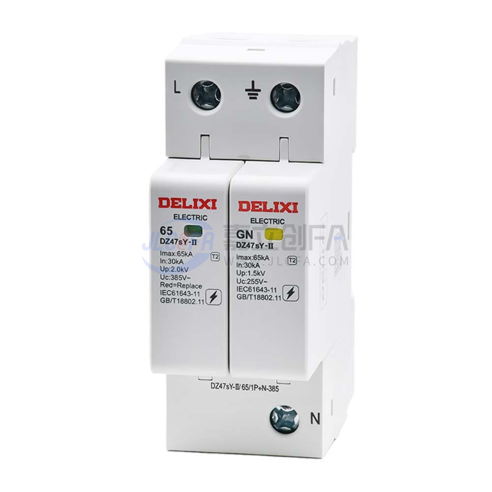 德力西(DELIXI) 电涌保护器 DZ47sY-II