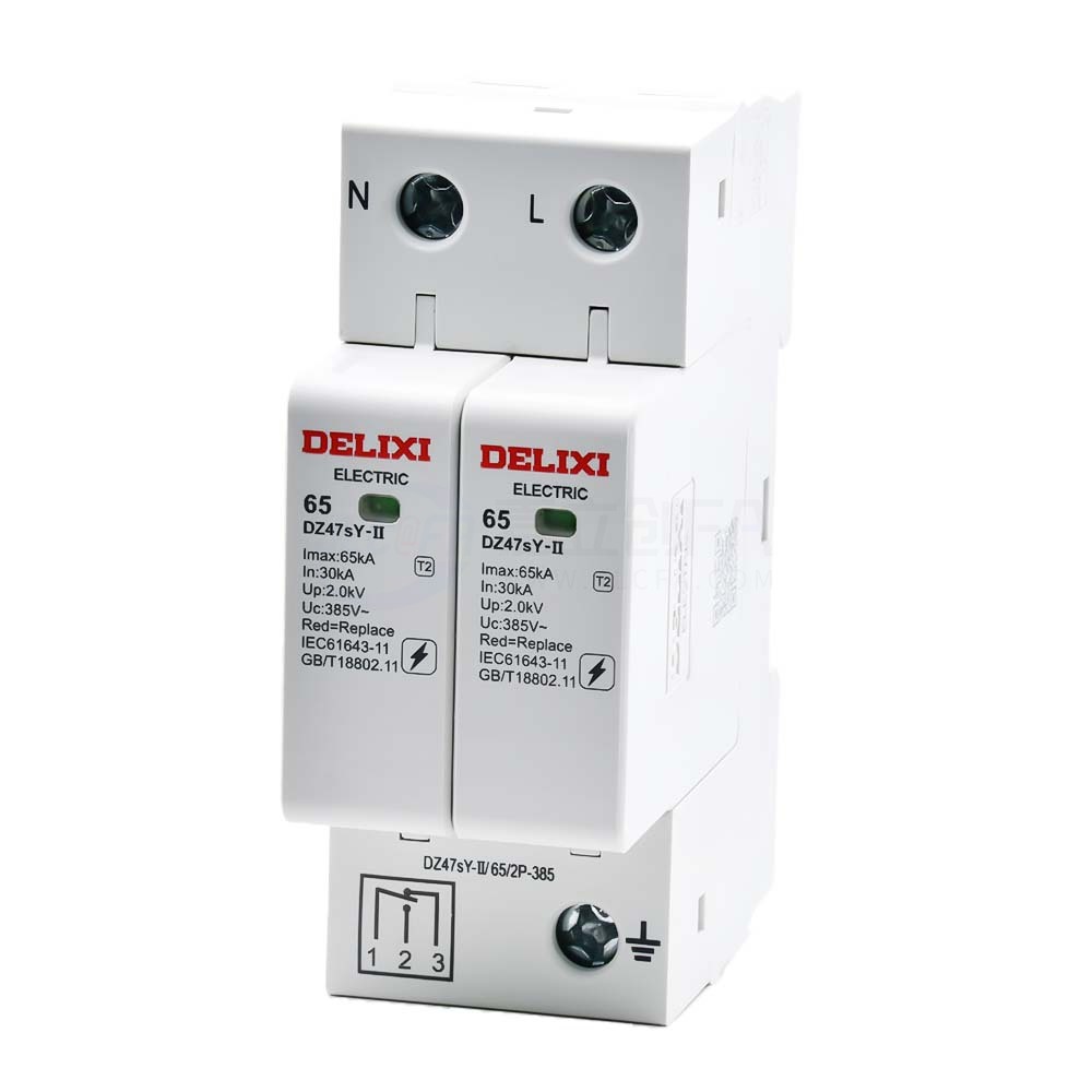 德力西(DELIXI) 电涌保护器 DZ47sY-II