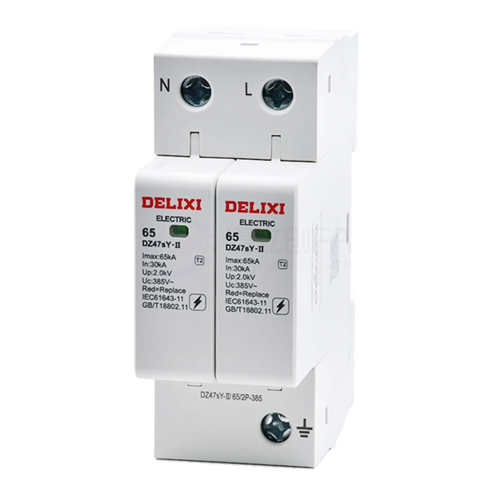 德力西(DELIXI) 电涌保护器 DZ47sY-II