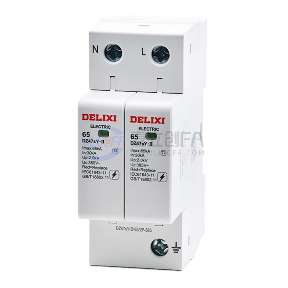 德力西(DELIXI) 电涌保护器 DZ47sY-II