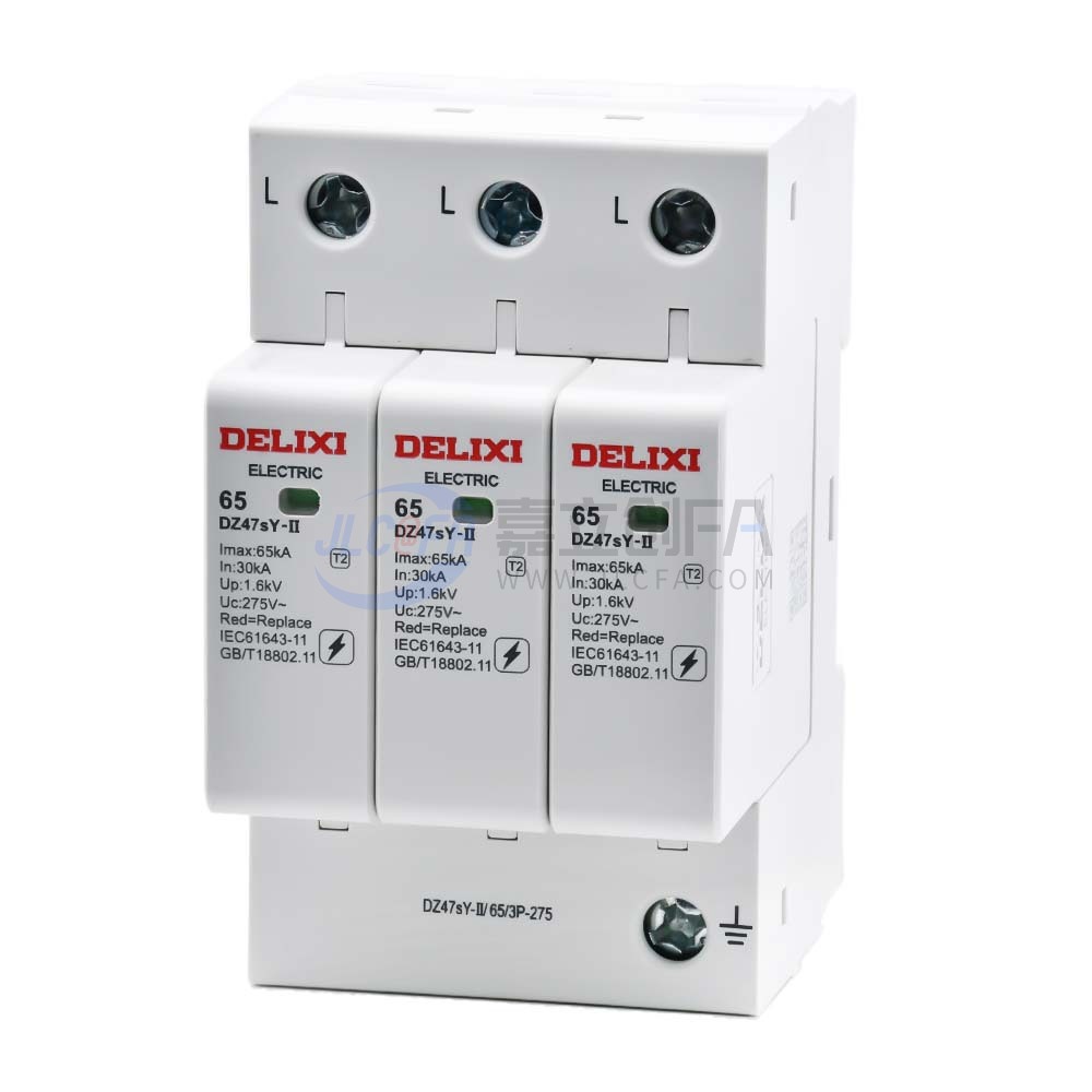 德力西(DELIXI) 电涌保护器 DZ47sY-II