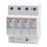德力西(DELIXI) 电涌保护器 DZ47sY-II DZ47sY-II 65kA 3P+N 440V YX