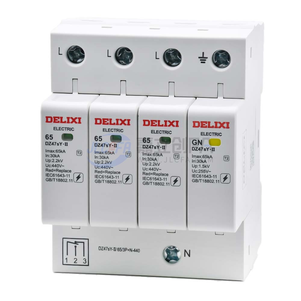 德力西(DELIXI) 电涌保护器 DZ47sY-II