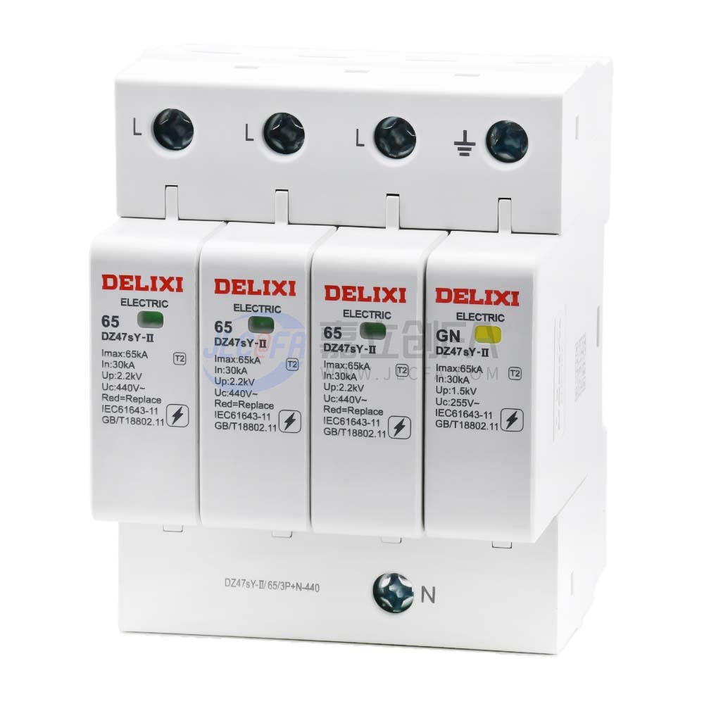 德力西(DELIXI) 电涌保护器 DZ47sY-II