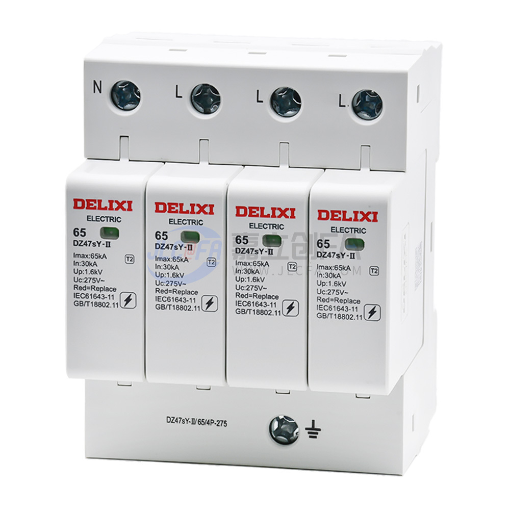 德力西(DELIXI) 电涌保护器 DZ47sY-II