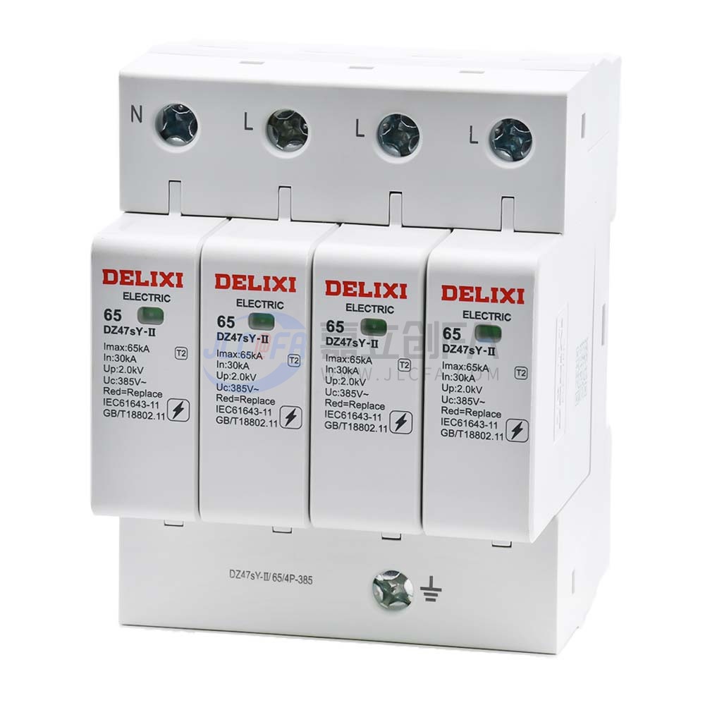 德力西(DELIXI) 电涌保护器 DZ47sY-II