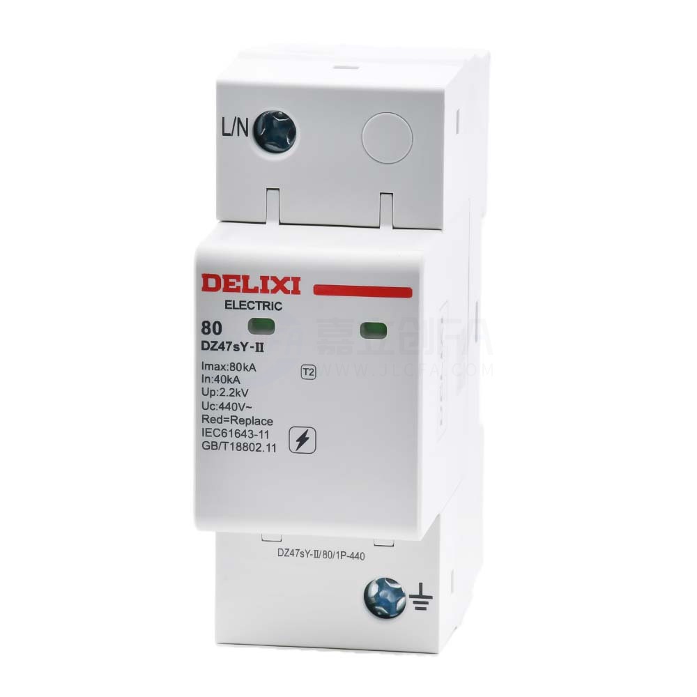 德力西(DELIXI) 电涌保护器 DZ47sY-II