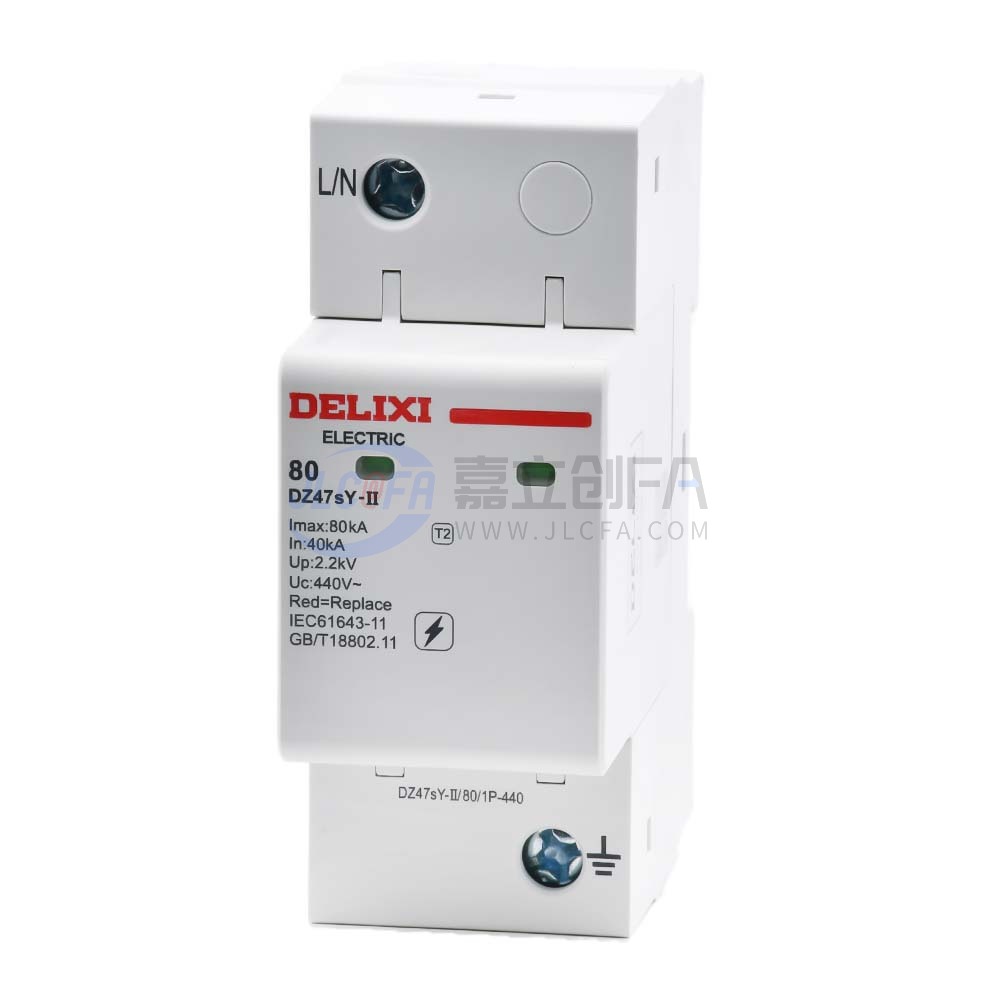 德力西(DELIXI) 电涌保护器 DZ47sY-II