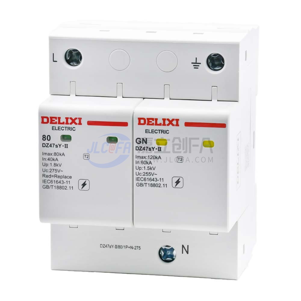 德力西(DELIXI) 电涌保护器 DZ47sY-II