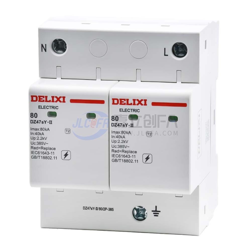 德力西(DELIXI) 电涌保护器 DZ47sY-II