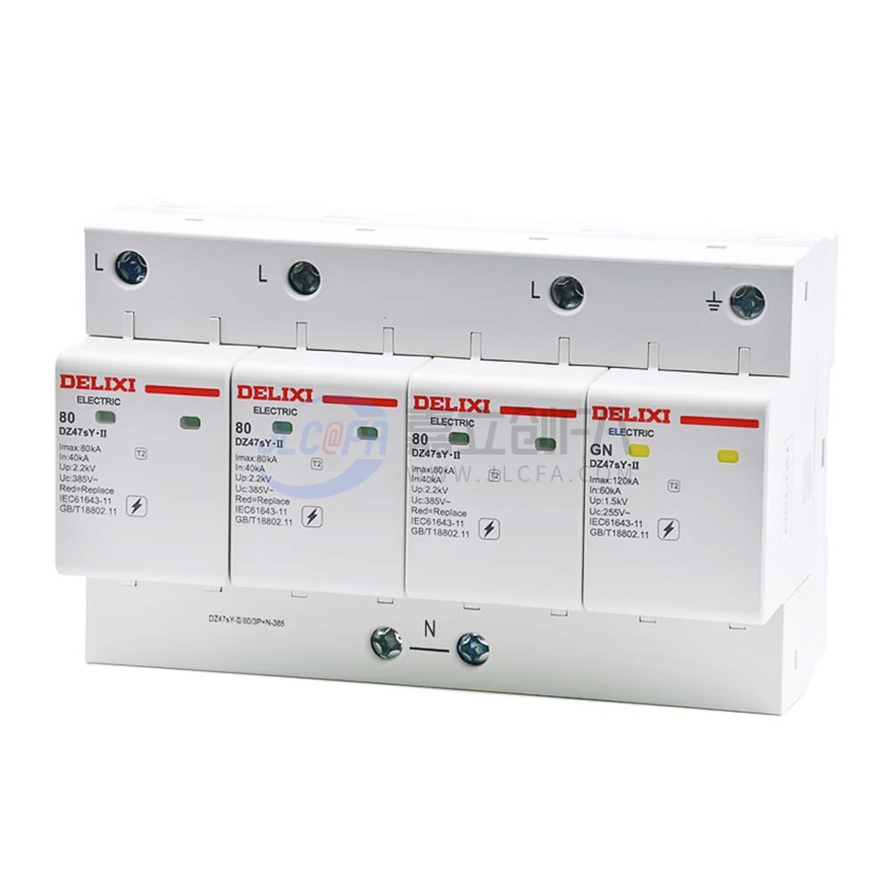 德力西(DELIXI) 电涌保护器 DZ47sY-II