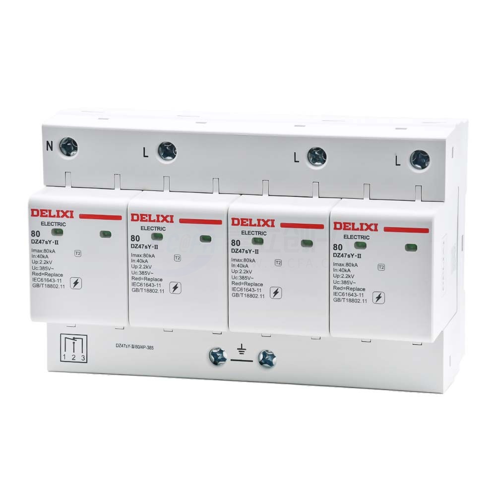 德力西(DELIXI) 电涌保护器 DZ47sY-II