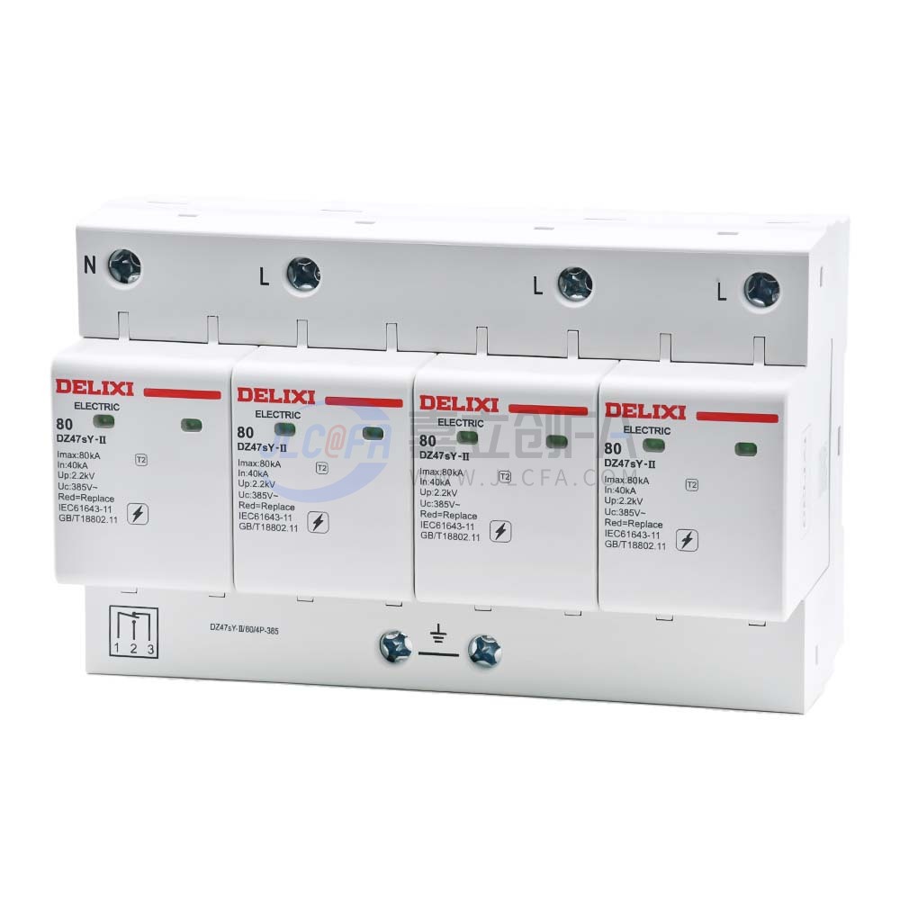 德力西(DELIXI) 电涌保护器 DZ47sY-II