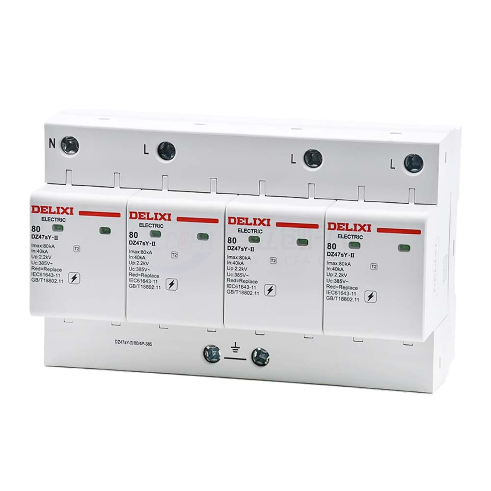 德力西(DELIXI) 电涌保护器 DZ47sY-II