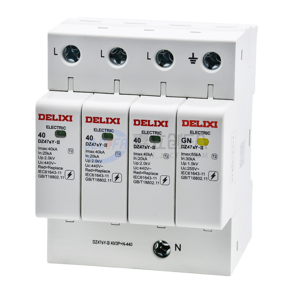 德力西(DELIXI) 电涌保护器 DZ47sY-II